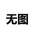 xxp's blog